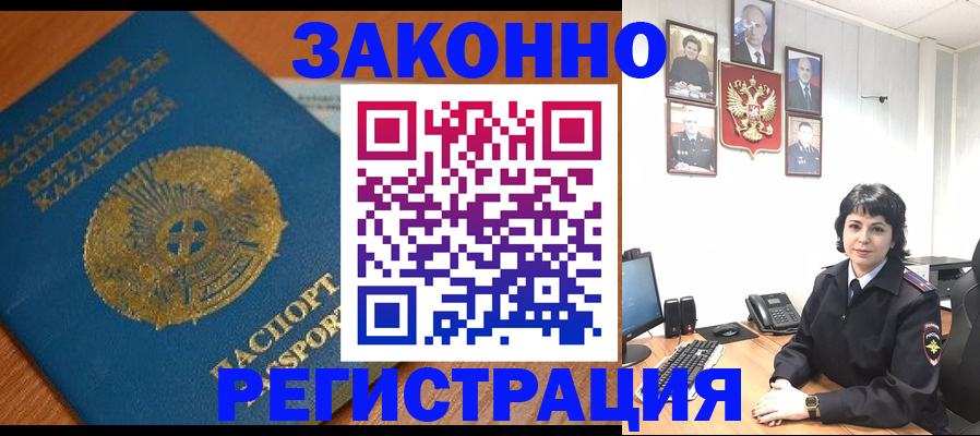 форма 3 в Тихорецке